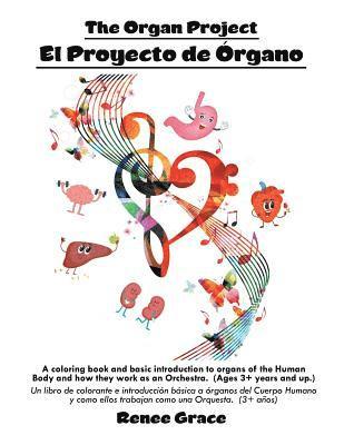 The Organ Project 1