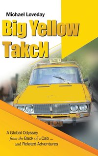 bokomslag Big Yellow ?akc?