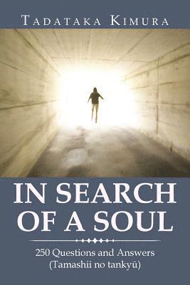 In Search of a Soul 1