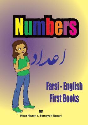 Farsi - English First Books: Numbers 1