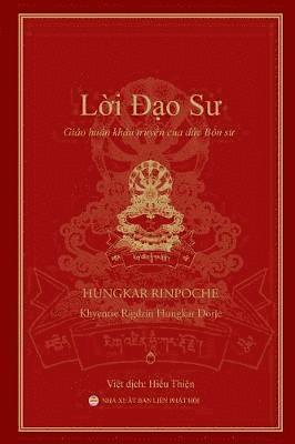 L&#7901;i &#272;&#7841;o S&#432; 1