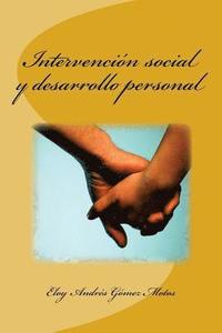 bokomslag Intervencion social y desarrollo personal