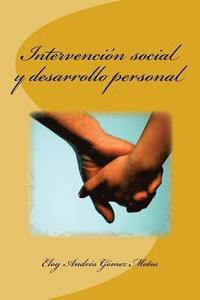bokomslag Intervención social y desarrollo personal