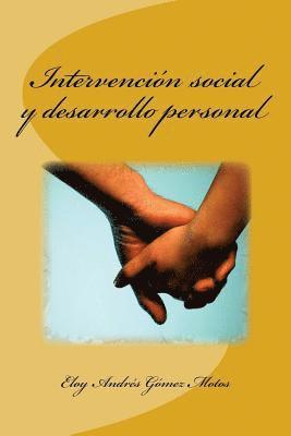 bokomslag Intervención social y desarrollo personal