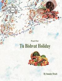 bokomslag pearl for Tu Bishvat holiday: English