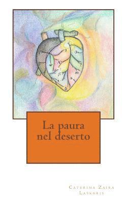 La paura nel deserto 1