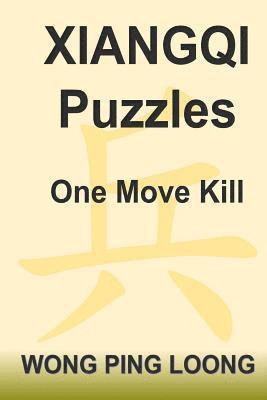 Xiangqi Puzzles One Move Kill