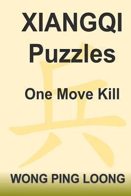 Xiangqi Puzzles One Move Kill 1