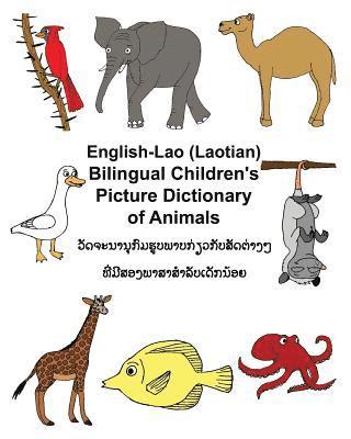 English-Lao/Laotian Bilingual Children's Picture Dictionary of Animals 1