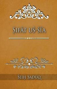 bokomslag Sifat Ush-Shi'a