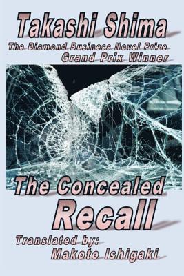 The Concealed Recall 1