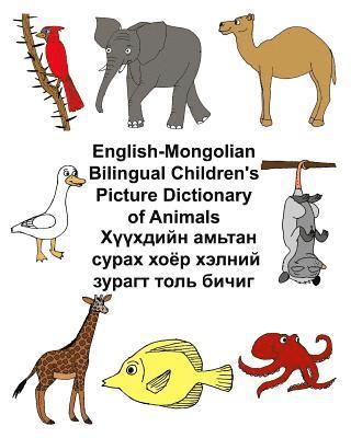 English-Mongolian Bilingual Children's Picture Dictionary of Animals 1