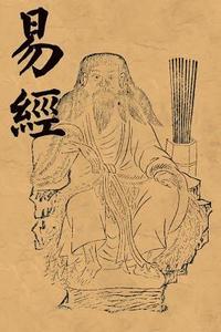 bokomslag I Ching (Book of Changes, Yi Jing): Original Chinese Qing Dynasty Taoist Version