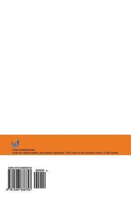 bokomslag Vesal Dar Vadiye Haftom: Yek Ghazal-E Ghamnak: The Union in the Seventh Desert: A Sad Gazal