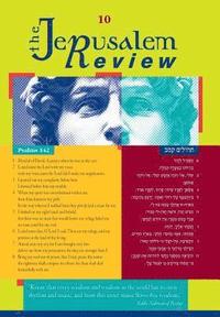 bokomslag The Jerusalem Review, Vol. 10