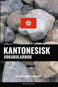 bokomslag Kantonesisk Vokabularbok