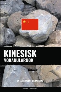 bokomslag Kinesisk Vokabularbok