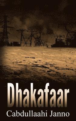 Dhakafaar 1