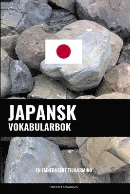 bokomslag Japansk Vokabularbok