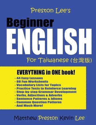 bokomslag Preston Lee's Beginner English For Taiwanese