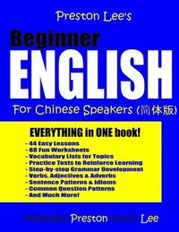 bokomslag Preston Lee's Beginner English For Chinese Speakers