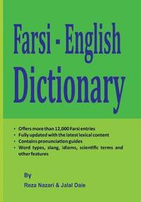 bokomslag Farsi - English Dictionary