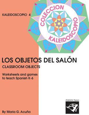 Los Objetos del Salon: Colección Kaleidoscopio 1