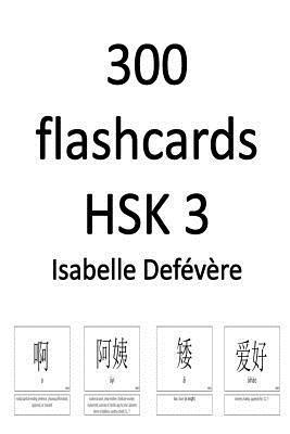 300 flashcards HSK 3 1