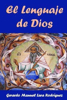 El Lenguaje de Dios 1