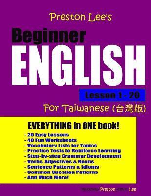 Matthew Preston, Kevin Lee - Preston Lee's Beginner English Lesson 1 - 20 For Taiwanese, Häftad