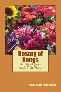 bokomslag Rosary of Songs: (devotional Songs in Hindi)