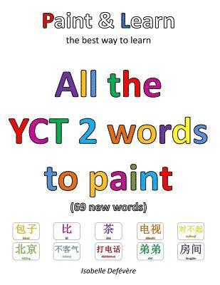 All the YCT 2 to paint 1