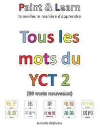 bokomslag Tous les mots du YCT 2