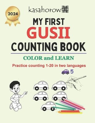 bokomslag My First Gusii Counting Book