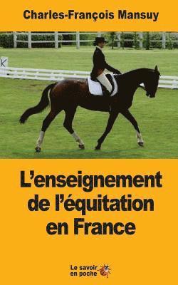 L'enseignement de l'équitation en France 1