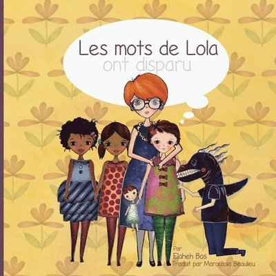 Les mots de Lola ont disparu 1