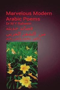 bokomslag Marvelous Modern Arabic Poems