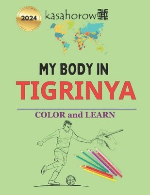 My Body In Tigrinya 1