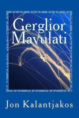 Gerglior Mayulati 1