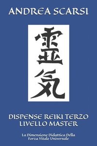 bokomslag Dispense Reiki Terzo Livello Master