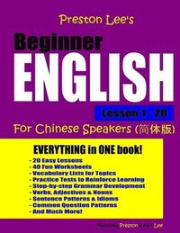 bokomslag Preston Lee's Beginner English Lesson 1 - 20 For Chinese Speakers
