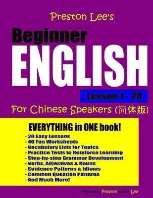 bokomslag Preston Lee's Beginner English Lesson 1 - 20 For Chinese Speakers