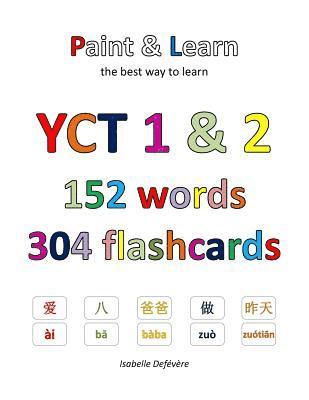 bokomslag YCT 1 & 2 152 words 304 flashcards