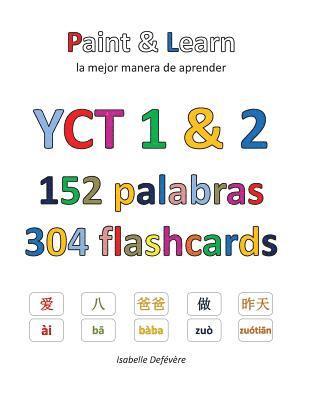 bokomslag YCT 1 & 2 152 palabras 304 flashcards