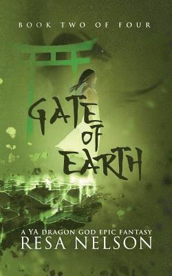 Gate of Earth 1