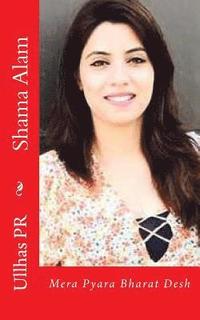 bokomslag Shama Alam: Mera Pyara Bharat Desh