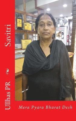 Savitri: Mera Pyara Bharat Desh 1