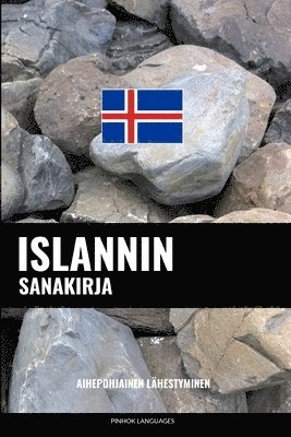 bokomslag Islannin sanakirja