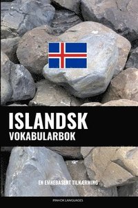 bokomslag Islandsk Vokabularbok