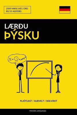 Pinhok Languages - Lærðu þýsku - Fljótlegt / Auðvelt / Skilvirkt, Häftad